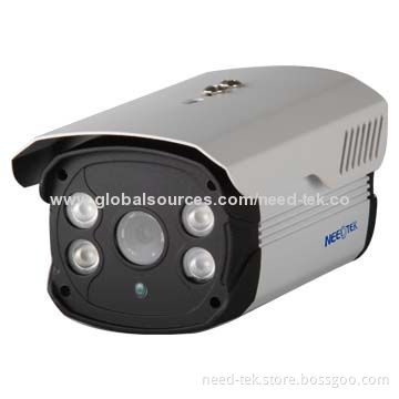 2MP night-vision Network CCTV CMOS digital bullet IP camera